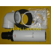 Комплект коаксіальний 80/125 FC-Set80-C13x Buderus Logamax plus GB112